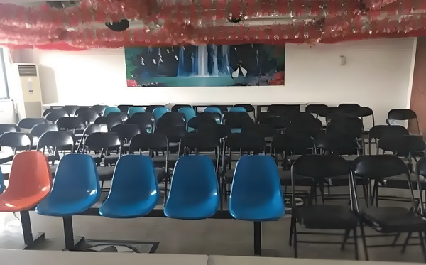 仙狩